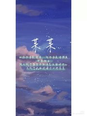 蓝导航柠檬导航官网